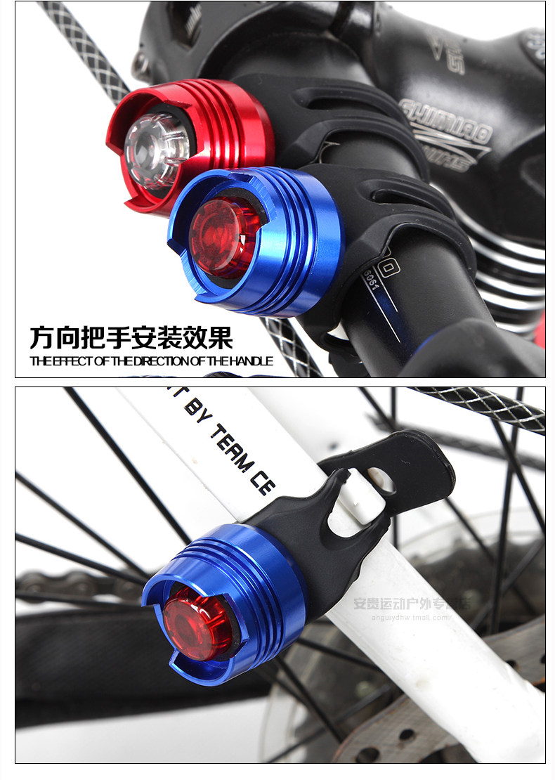 Eclairage pour vélo ROSWHEEL - Taillights - Ref 2400301 Image 26