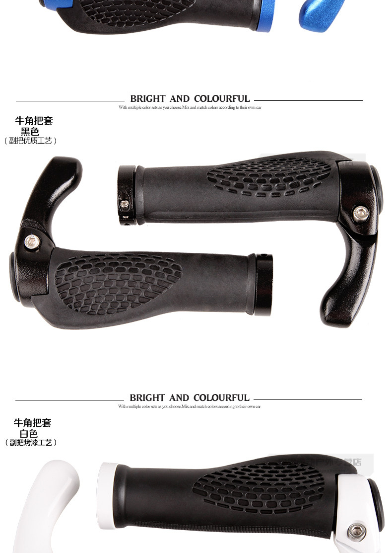 Poignées de vélo ROSWHEEL - Ref 2348577 Image 10