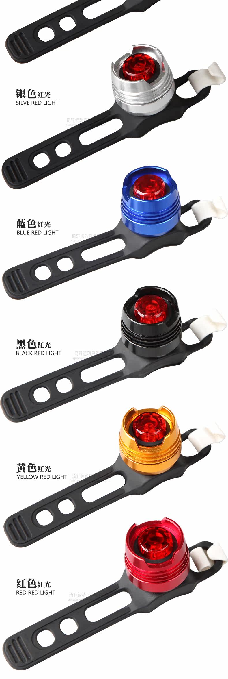 Eclairage pour vélo ROSWHEEL - Taillights - Ref 2400301 Image 11