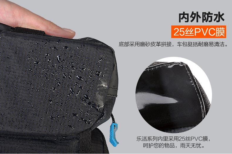 Sacoche pour vélo ROSWHEEL - Ref 2212488 Image 13