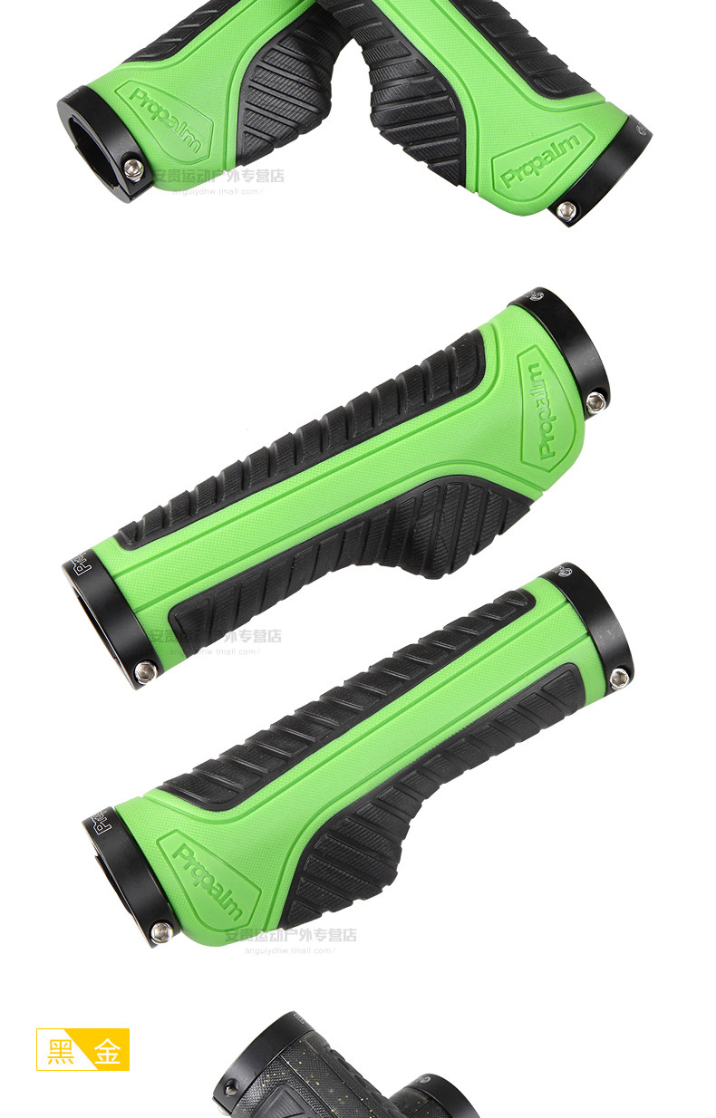 Poignées de vélo PROPALM - Ref 2355090 Image 13