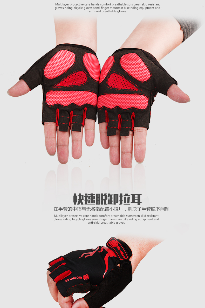 Gants pour vélo ROSWHEEL - Ref 2249534 Image 12