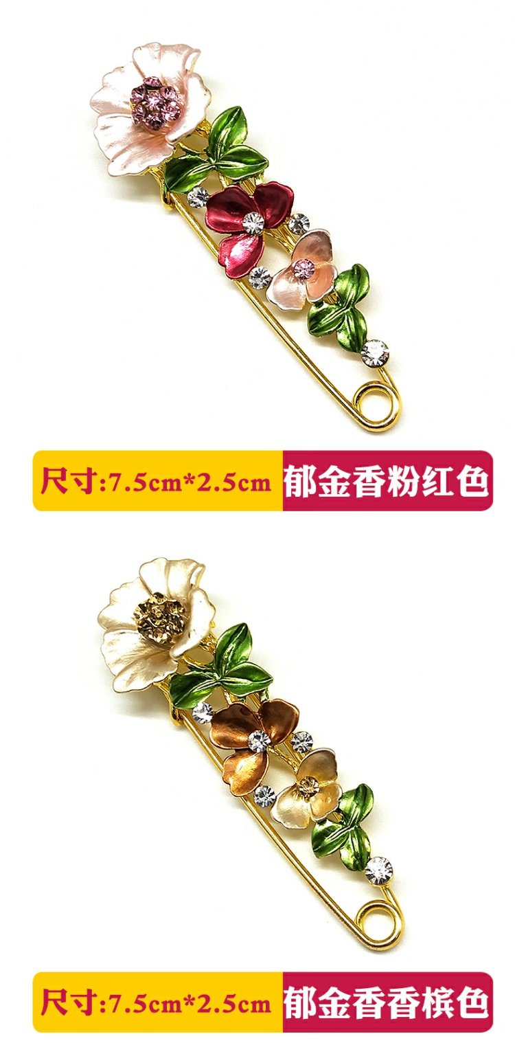 Cổ áo pin lớn pin pin sửa quần áo áo len cardigan trâm nữ áo khóa trang trí sáng tạo hàng trăm phụ kiện phù hợp - Trâm cài cài áo cao cấp