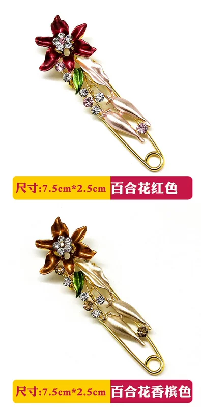 Cổ áo pin lớn pin pin sửa quần áo áo len cardigan trâm nữ áo khóa trang trí sáng tạo hàng trăm phụ kiện phù hợp - Trâm cài