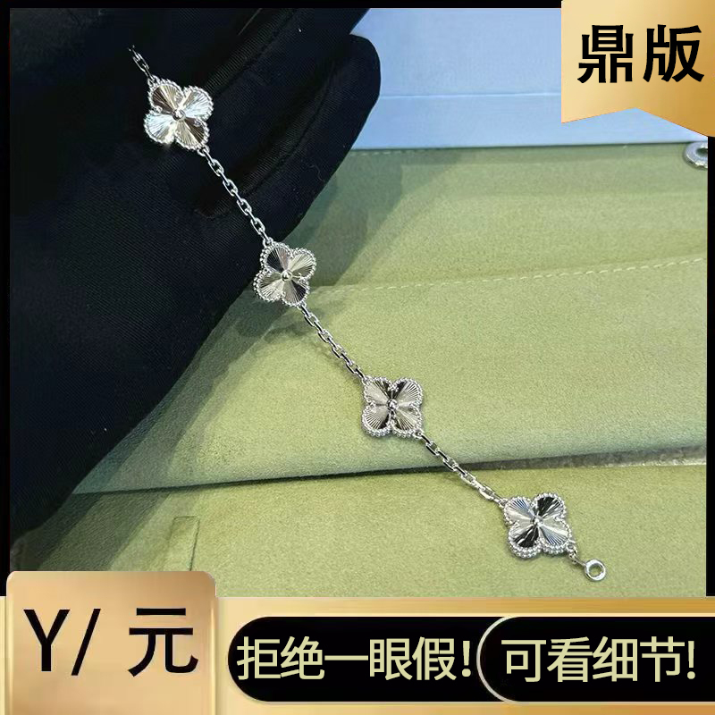 18K White Gold Laser Clover Bracelet for Women, 925 Silver White Mother-Of-Pearl Purple Chalcedony Jewelry Bracelet, Couple Gift 18K White Gold Laser Clover Bracelet for Women, 925 Silver White Mother-Of-Pearl Purple Chalcedony Jewelry Bracelet, Couple Gift