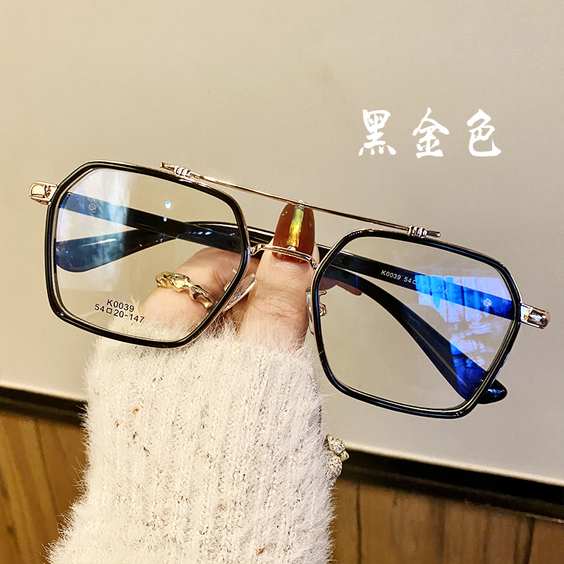 Black box vegan Nearsightedness Glasses Female can be equipped with degree retro round face Thin Korean Version Tidal Net Red male frame
