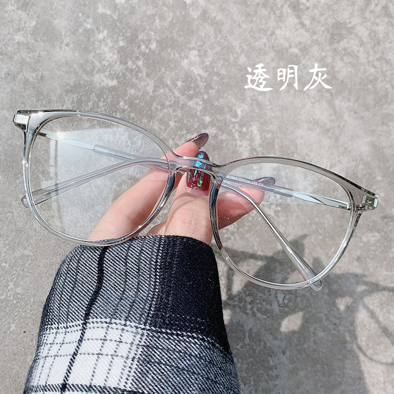 ins oversized frame transparent Korean version tide myopia glasses female can be equipped with degrees vegan mesh red with round face to lean male