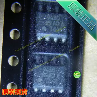 New original SI9430DY-T1-E3 9430 SOP8