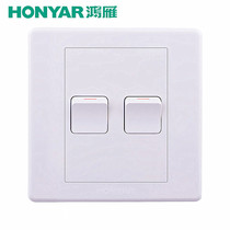 Promotional Hongyan switch socket type 86 two-open double-connected double-controlled double-way small board thumb button switch panel