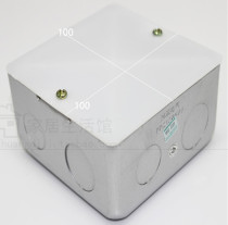 Promotion Hongyanland Swap-bottom case DDZ120 Type of ground insertion case high 6 cm