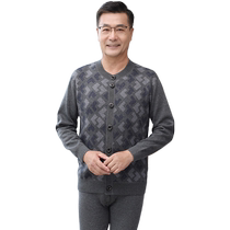 Cardigan thermal underwear for the elderly mens thickened velvet bottoming outer wear dads winter cardigan thermal underwear for middle-aged and elderly people