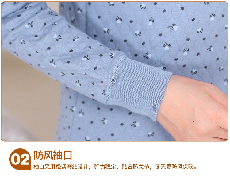 Sous-vêtement chaud Moyen-âge simple en coton - Ref 765350 Image 24