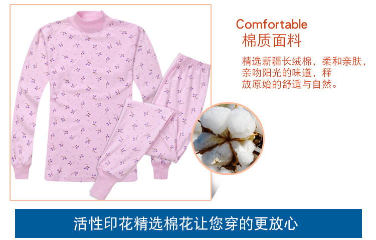 Sous-vêtement thermo Moyen-âge simple en coton - Ref 749755 Image 8