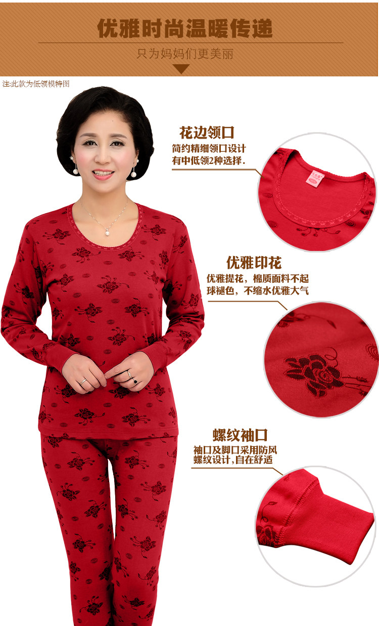 Sous-vêtement chaud Moyen-âge MTZ-2 en coton - Ref 761184 Image 7