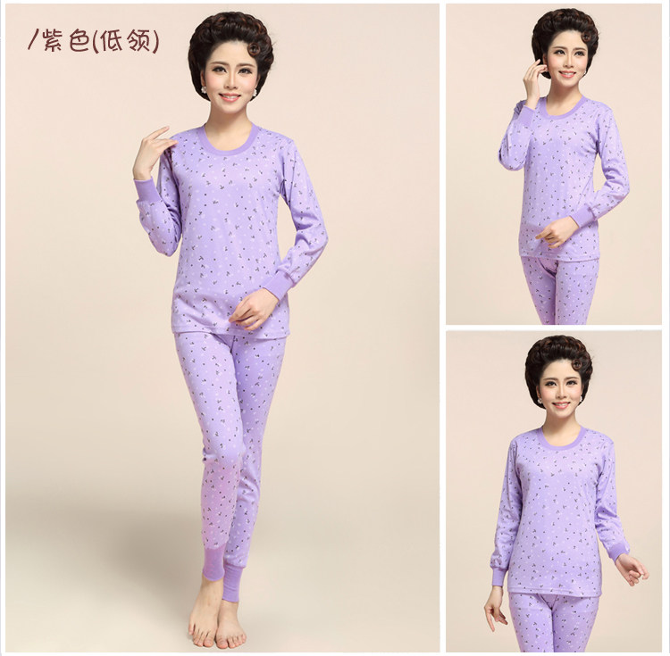 Sous-vêtement thermo Moyen-âge simple en coton - Ref 749755 Image 21