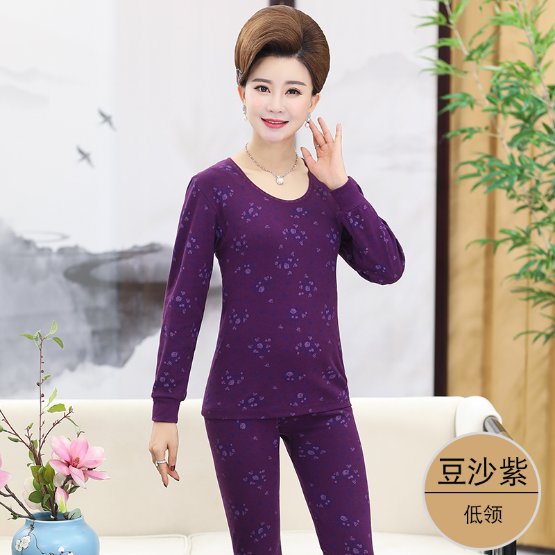 quần áo mùa thu và quần mùa thu trong womens già mens bông lớn đồ lót đang ấm phù hợp với mỏng ông già áo len bông