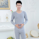 quần cotton quần áo mùa thu mùa thu mens đáy phù hợp với tuổi trung niên bông cơ bản áo len cỡ lớn ấm mỏng đồ lót nam