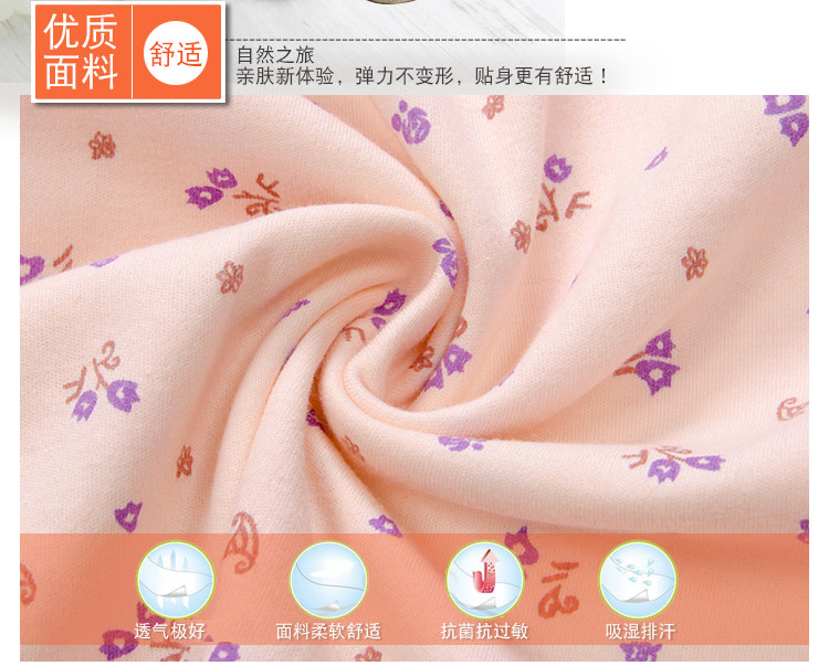 Sous-vêtement thermo Moyen-âge simple en coton - Ref 749755 Image 7