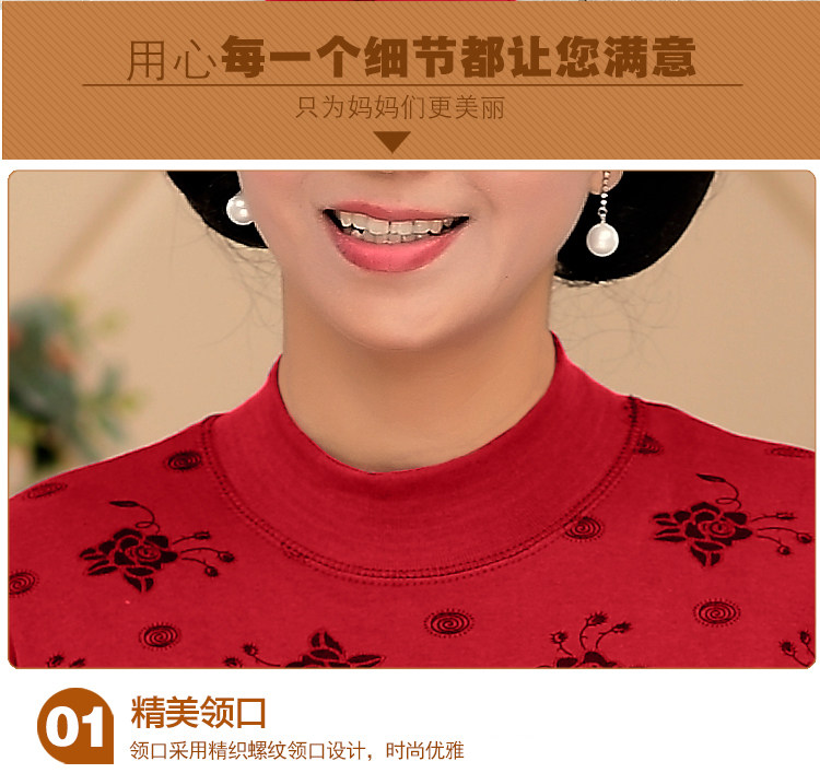 Sous-vêtement chaud Moyen-âge MTZ-2 en coton - Ref 761184 Image 13