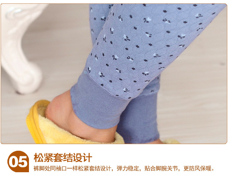 Sous-vêtement chaud Moyen-âge simple en coton - Ref 765350 Image 27