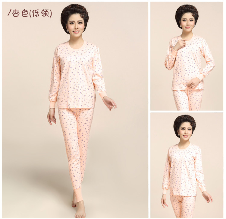 Sous-vêtement thermo Moyen-âge simple en coton - Ref 749755 Image 20