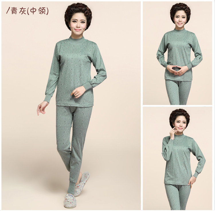 Sous-vêtement thermo Moyen-âge simple en coton - Ref 749755 Image 19