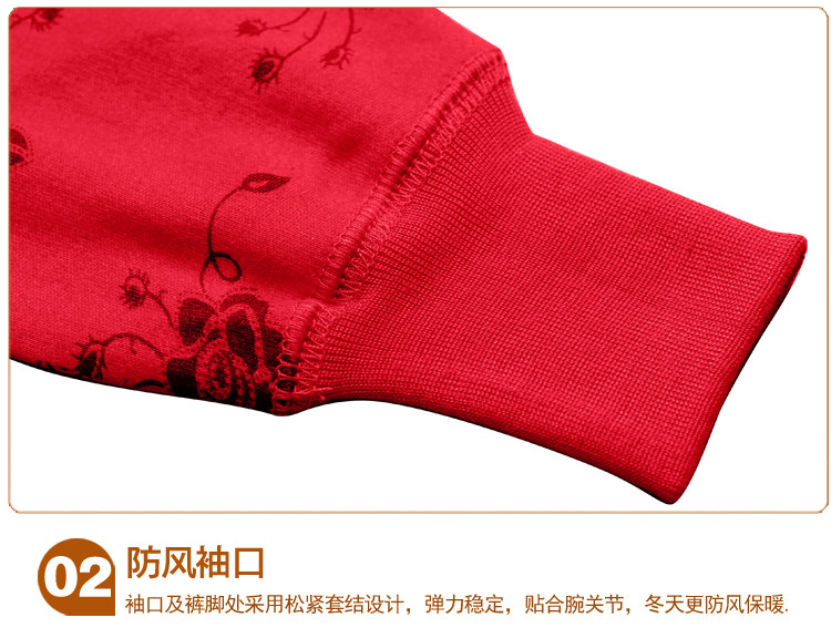 Sous-vêtement chaud Moyen-âge MTZ-2 en coton - Ref 761184 Image 14