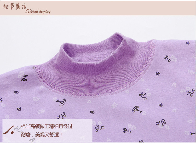 Sous-vêtement thermo Moyen-âge simple en coton - Ref 749755 Image 23