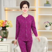 Trung niên và quần áo mùa thu cũ quần mùa thu nữ bộ bông ông già lớn sân cardigan mẹ lót ấm áp mùa thu cotton mỏng và mùa đông