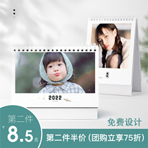 2022 photo calendar custom desk calendar custom creative baby couple Star Printing Business Enterprise Custom