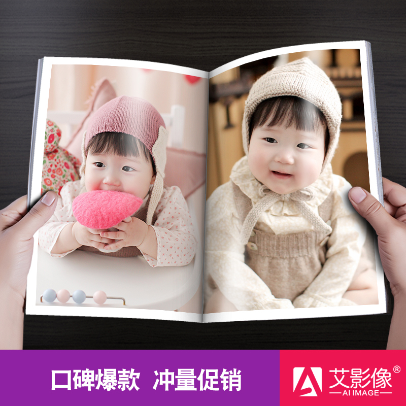 Comic Book Custom Photo Book Production Diy Magazine Album to Write a True Travel Child Baby Growth Remembrance Register