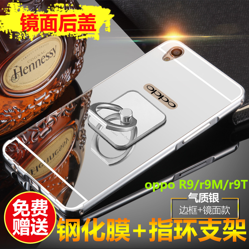 Support téléphone GSM BANGS - Ref 1354733 Image 10