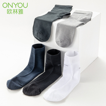 Olinya bamboo fiber mens socks mens deodorant spring and summer thin stockings sweat-absorbing breathable solid color bamboo charcoal mid-tube socks