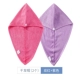 2 наряда (Rose Red+Purple)