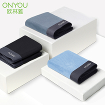 3 Olinya Bamboo Fiber Mens Underwear Solid Color Boxers Comfortable Breathable Loose Large Size Shorts