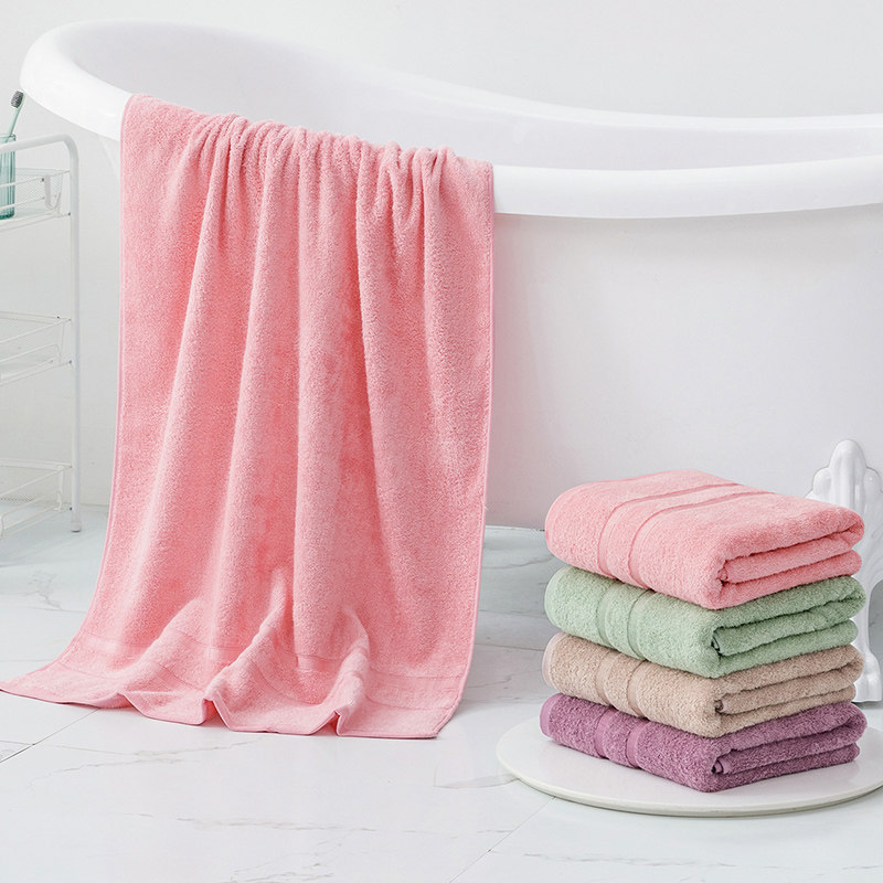 Bamboo pulp fiber bath towel thickened solid color bath towel soft and comfortable absorbent big bath towel