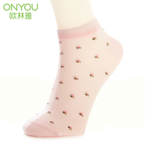 Olinya Bamboo Fiber Womens Spring and Summer Thin Boat Socks Jacquard Short Tube Womens Sweat-absorbing Socks DWY801