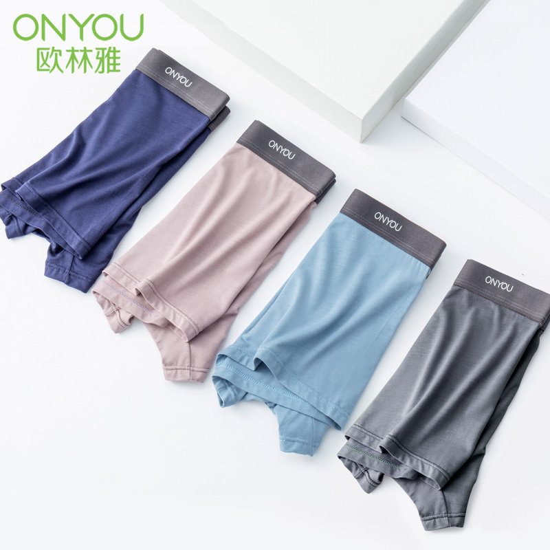 4 Olinya Bamboo Pulp Fiber Briefs Men's Four Corners Pants Breathable Mid-Waist Four Corners Pants Youth Large Size Shorts Pants Thin
