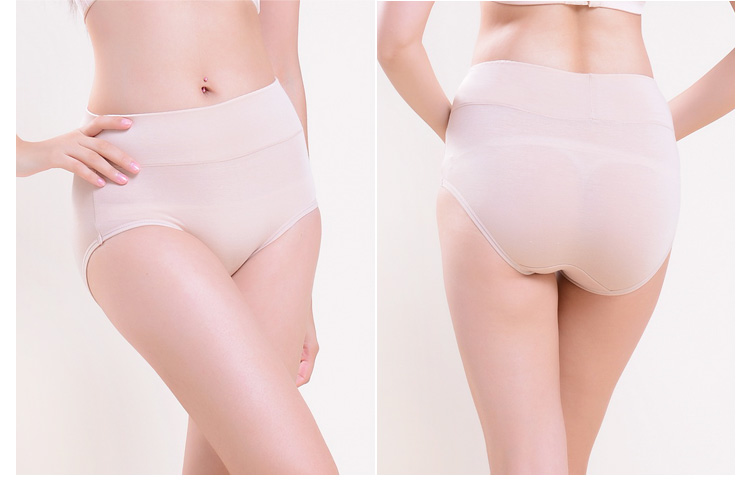 Slip jeunesse DNV401 en viscose - Ref 639954 Image 18