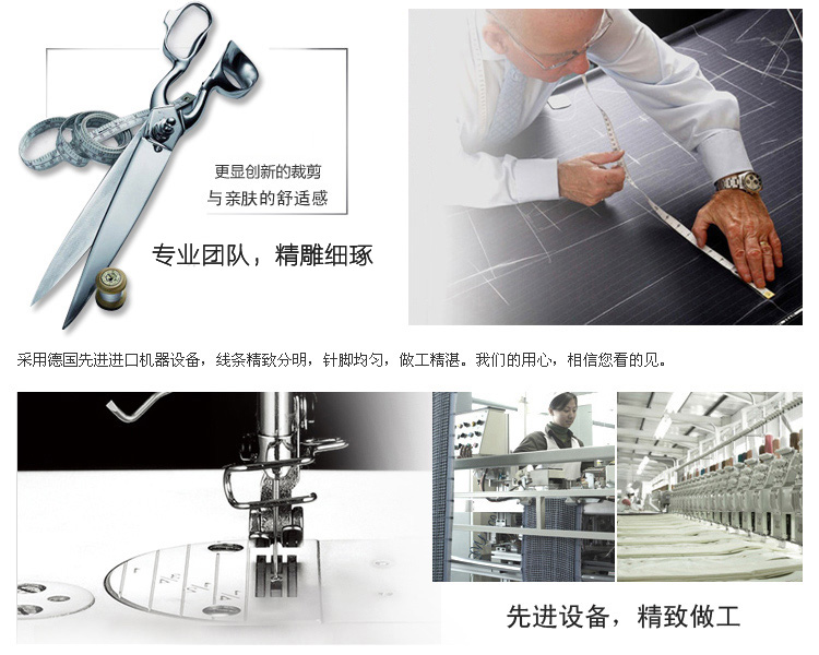 Slip jeunesse DNV401 en viscose - Ref 639954 Image 34