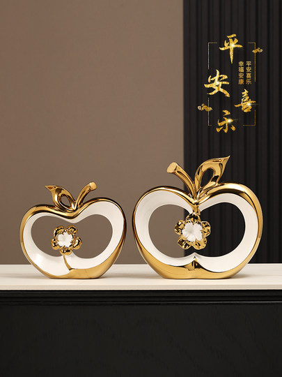 Peace and Joy Ornaments, Light Luxury High-End Home Decor, Living Room Prosperity, Tv Cabinet Decoration, Housewarming Gift