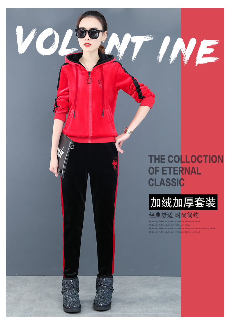 Tenue de loisirs femme - Ref 3238387 Image 7
