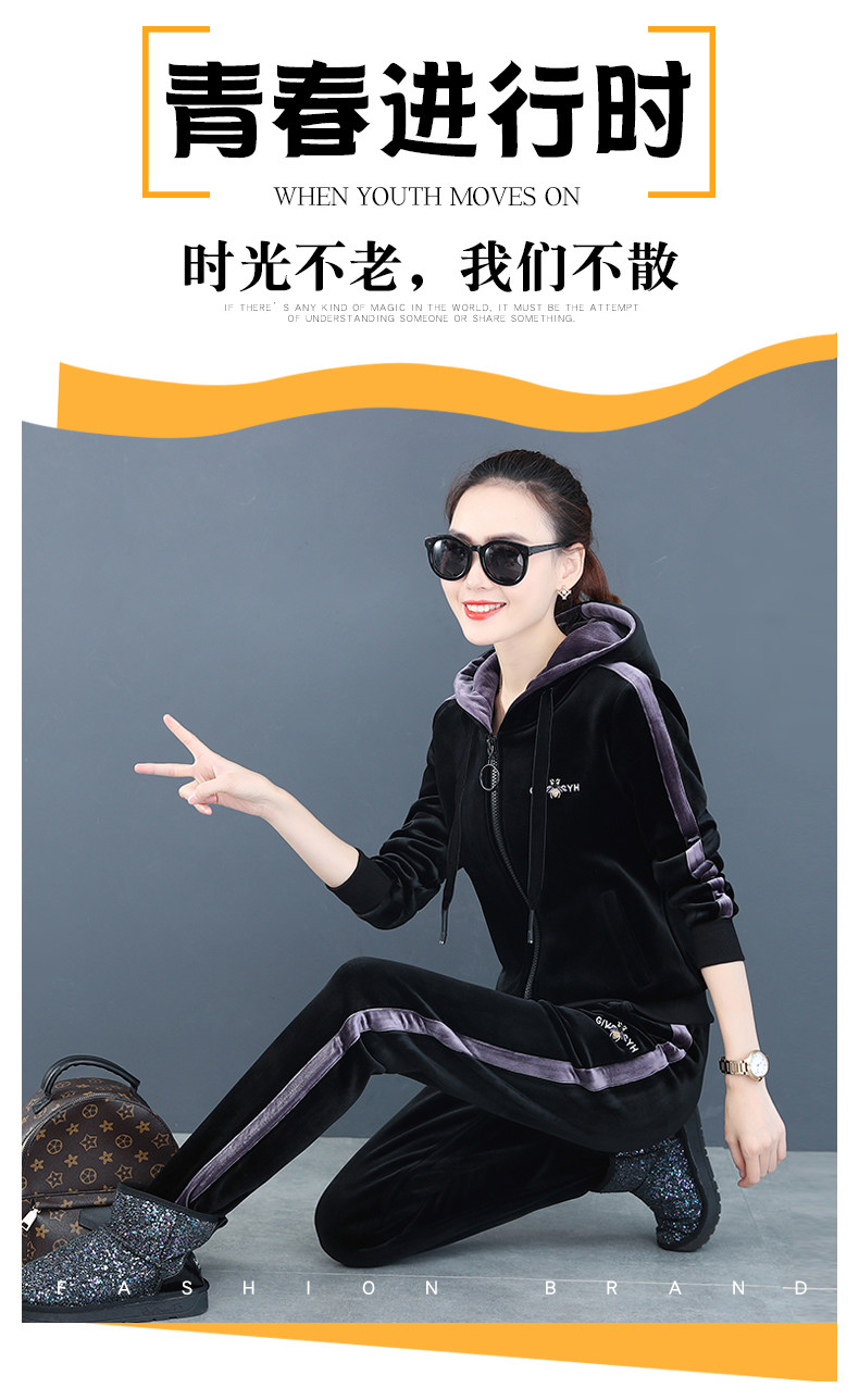 Tenue de loisirs femme - Ref 3239397 Image 8