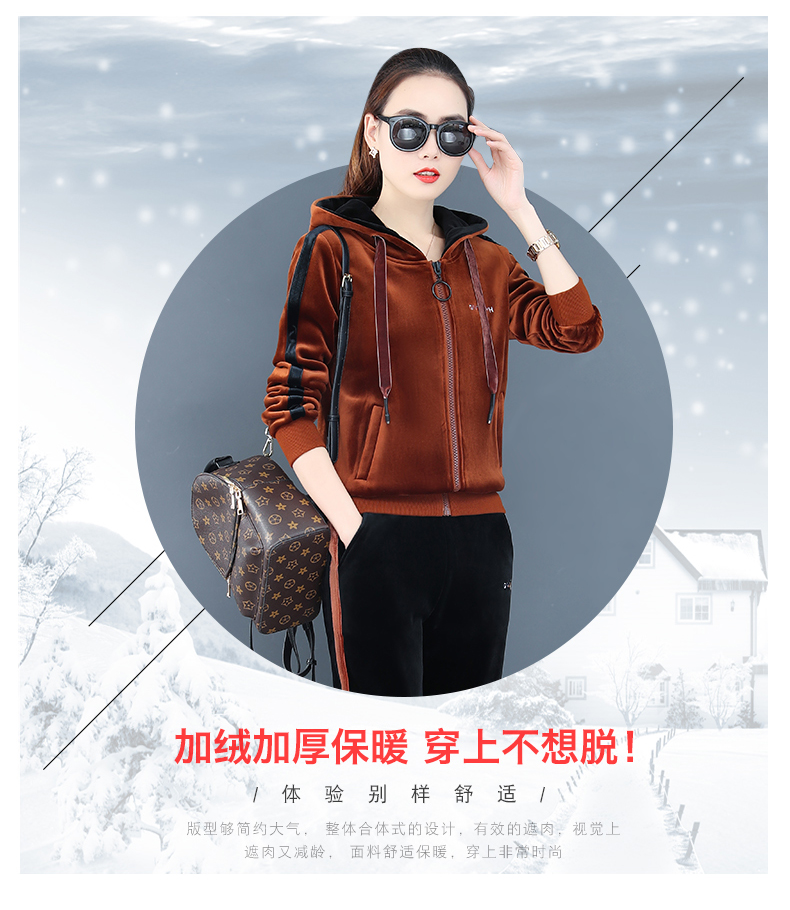 Tenue de loisirs femme - Ref 3239397 Image 15