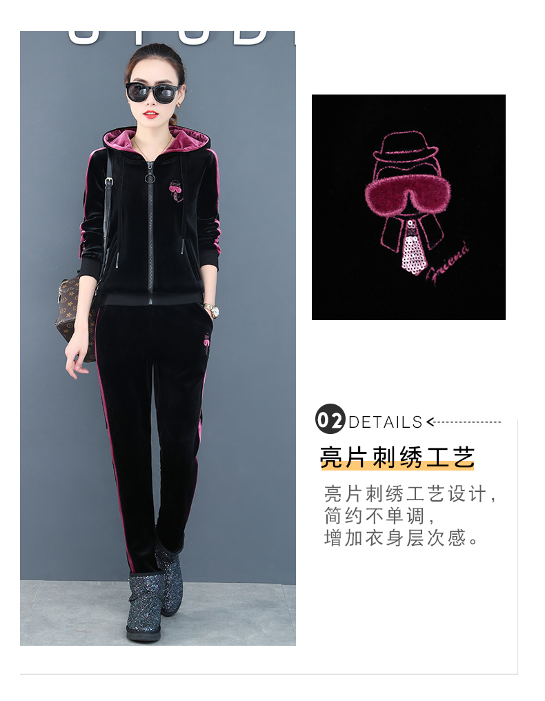 Tenue de loisirs femme - Ref 3238387 Image 13