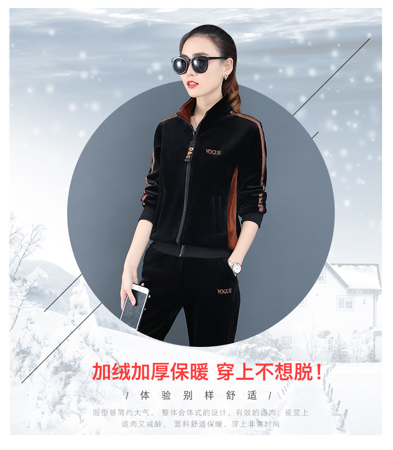 Tenue de loisirs femme - Ref 3241287 Image 15