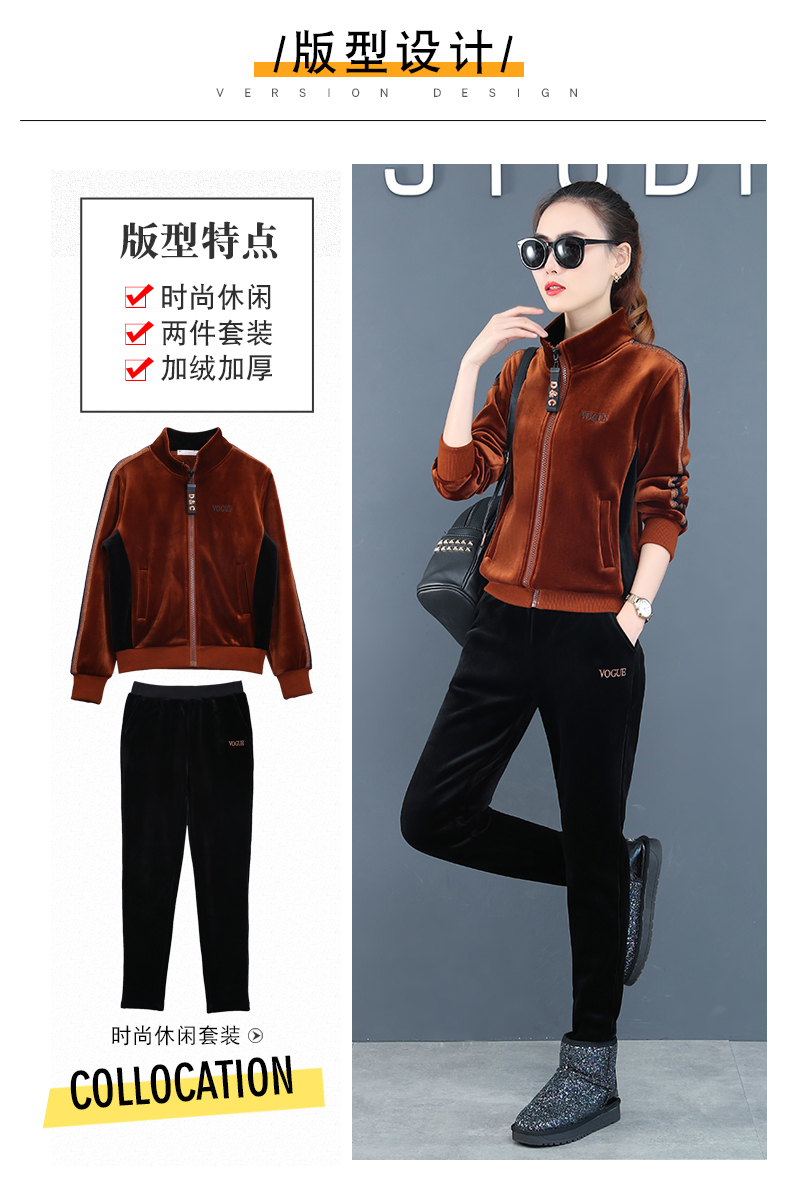 Tenue de loisirs femme - Ref 3241287 Image 10