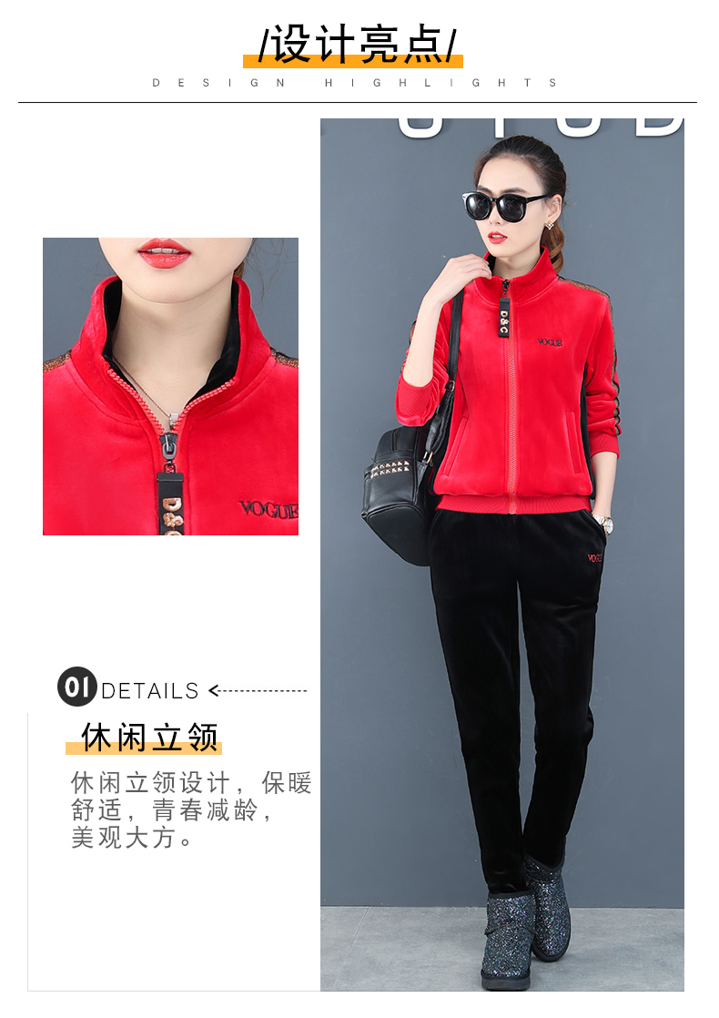 Tenue de loisirs femme - Ref 3241287 Image 11
