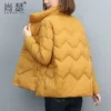 Товары от 尚瑟服饰旗舰店