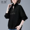 Товары от 尚瑟服饰旗舰店